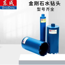 电动角磨机;套筒扳手附件;手电钻