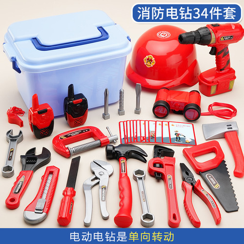 Cross-border children's firefighter equipment set toy fire extinguisher kindergarten play house simulation repair tool box