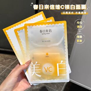 ���Ձ���ԭ��VC������Ĥ����͸���������c��ӡ���ƺ�ɫ�ظ��ư��S