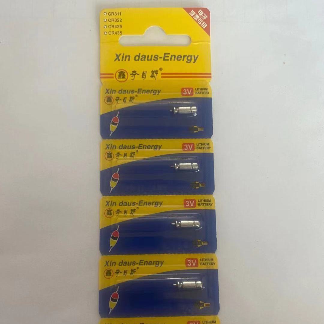 Batería original (1 cápsula) - explosión de regreso