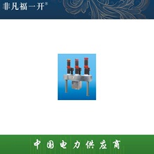 SҹغֶZW7-40.5ZW30-40.5߉Ք·