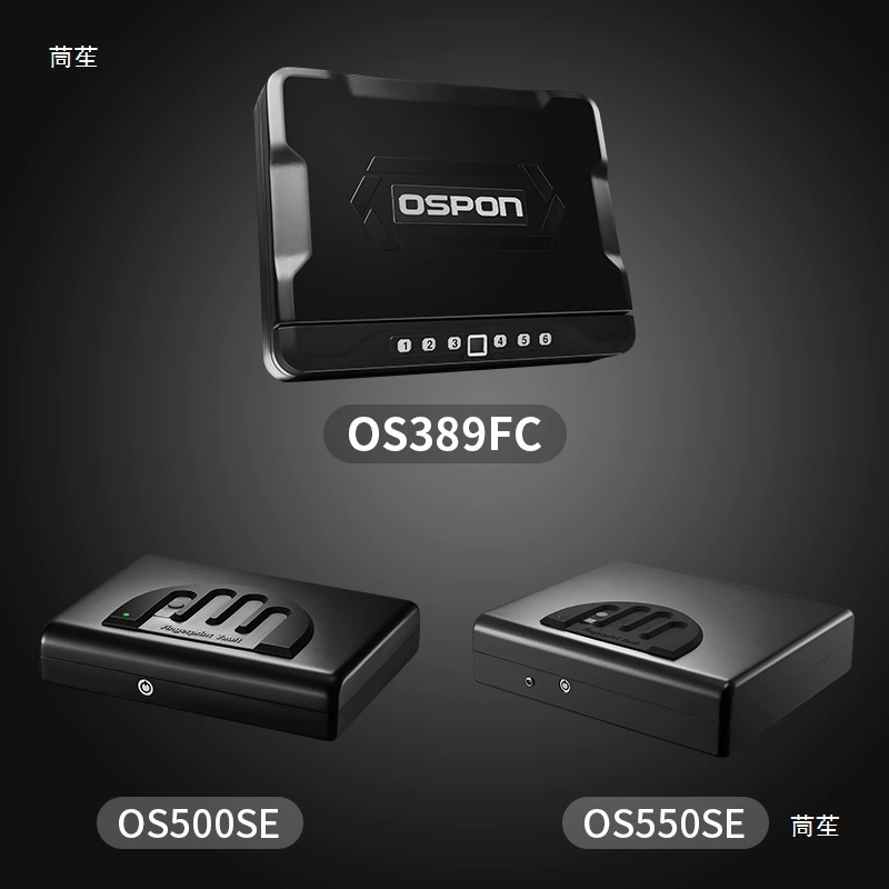 Европейский и американский пистолетный сейф с биометрическим замком для дома