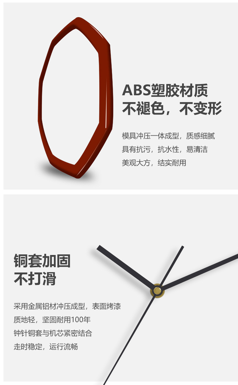 3043-详情009.jpg