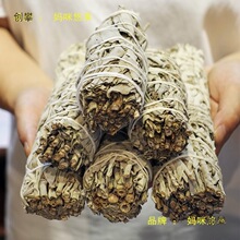 �羳���l����β���{��β��ѩ�����}ľ���������U�~��