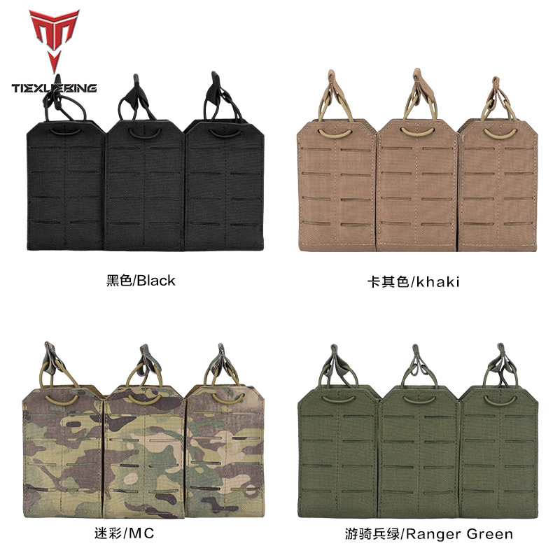 Tactical Vest 556 Triple Magazine Pouch MOLLE Laser-Cut Military Accessory Bag Nylon Wear-Resistant Magazine Pouch