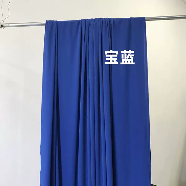 [Blue series] Sapphire blue 1.6 meters wide * 1 meter long, multiple shots in continuous length