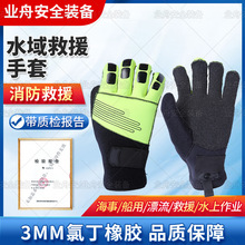 ˮ���Ԯ�ȶ����z������ů��ĥ�\�ӷ�ָȫָҹ������ˮ���Ԯ����