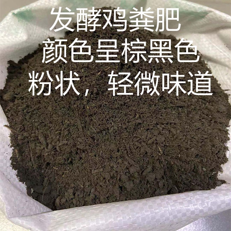 高品質の牧草地直販野菜栽培専用土壌、黄土、庭土、植栽土、花栽培用栄養土|undefined