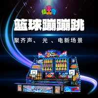 Little Lion Carnival Little Game Ball Circle Squipment Машина Живописная зона Культурный центр Торговый центр Производители развлекательного оборудования