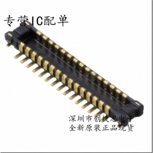 Panasonic imported connector AXE630224 30P 0.4mm pitch board to board 0.65mm board height