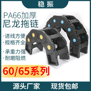 �������60/65ϵ�ЙC���������Ϙ�ʽ̹��朵�̙C���̴���65*100