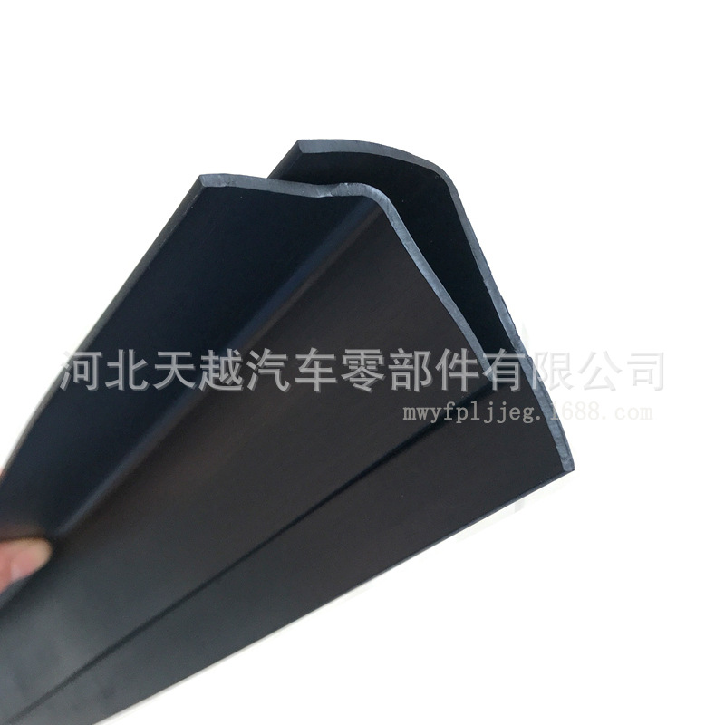 三元乙丙L型密封条发泡密实L型V型U型玻璃包边机械直角L型密封条