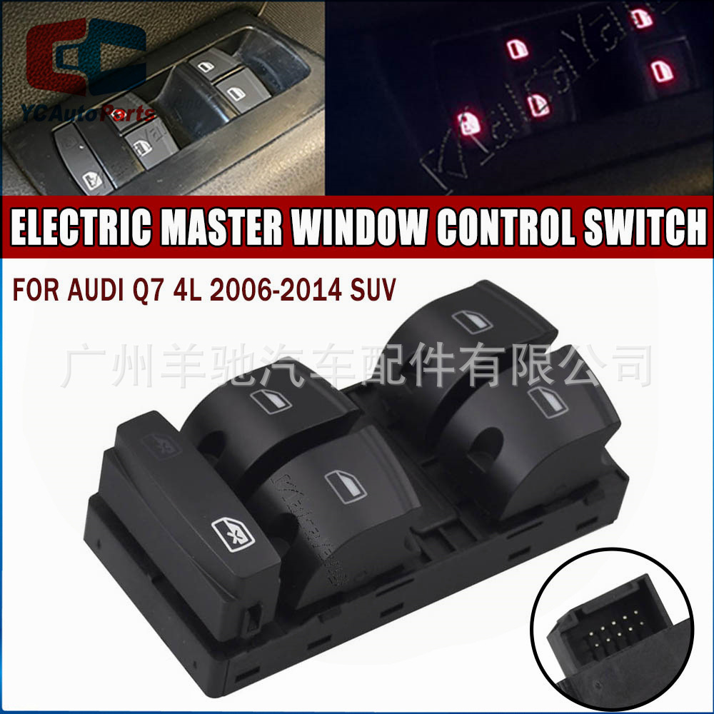 4F0959851F 4F0959851 interruptor de elevación de vidrio eléctrico para Volkswagen Audi Seat