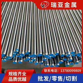 儿童读物;社科生活;手机保护套