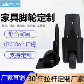 重型行李箱实心户外工具箱脚轮静音轮子重型行露营车轮子工厂定制