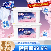 ����28����������ϴ�����靍������־������oɫȥ�n�������\