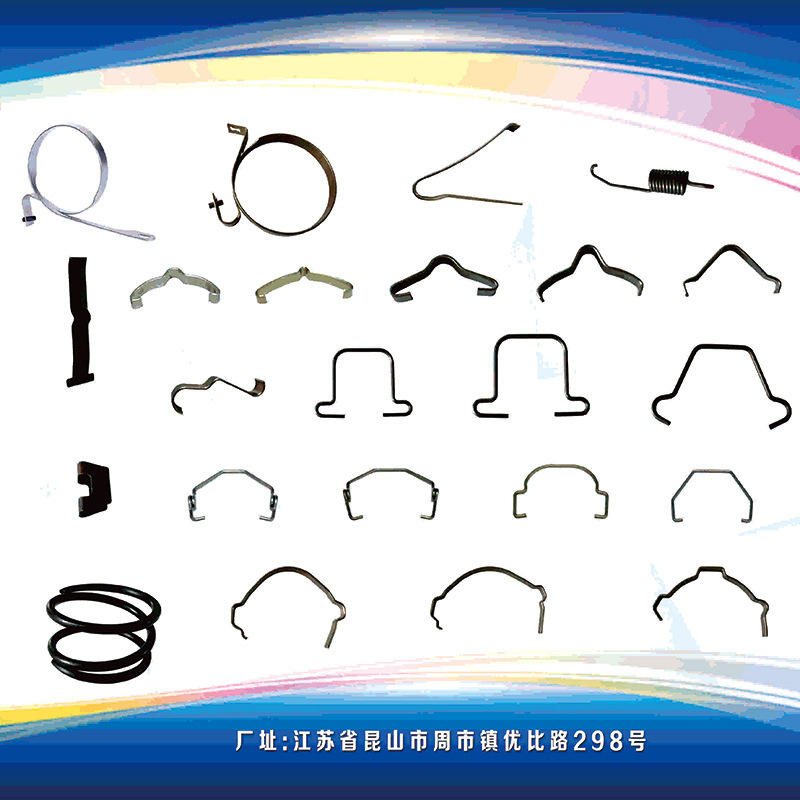 厂家现货供应电动工具/园林工具齿轮箱弹簧 不锈钢材质卡簧弹簧规