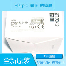 FX2N-80MT-ES/UL FX2--60MR FX2N MODBUS ģK  Q00JCPU