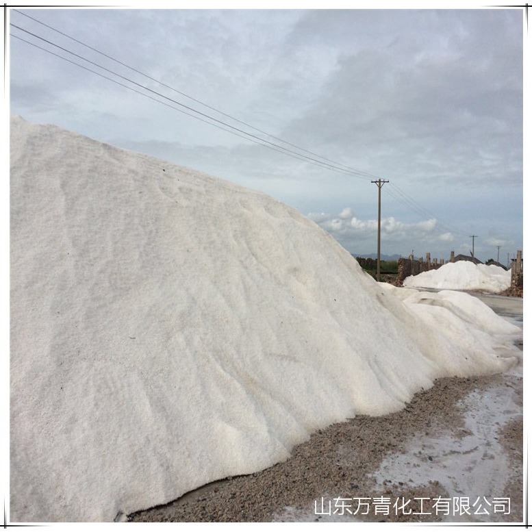 饲料盐  供应畜牧水产养殖用盐 饲料添加剂
