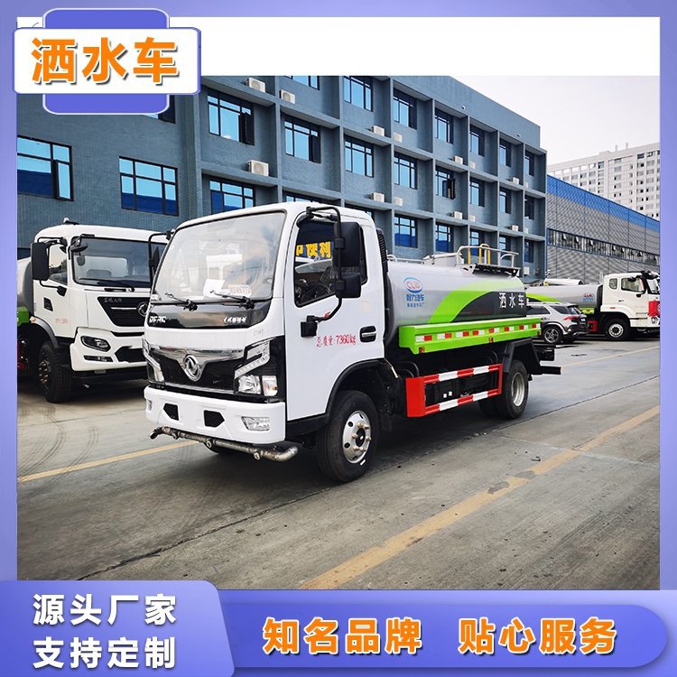 一键复制_20231225150706