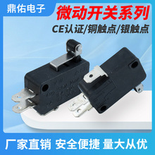 CE�J�C �L݆��Ҏ�_ ��΢�� ����΢���_�P �p�| ��˰��I��λ�_�P