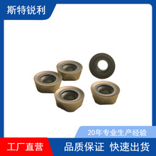 数控铣削刀片 汽轮机叶片 燃气机叶片 RDMT1204MO-TN  不锈钢耐热