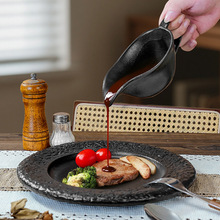 简约风创意汁斗形状带把手酱汁杯餐厅饭店牛排意面沙拉陶瓷淋酱杯