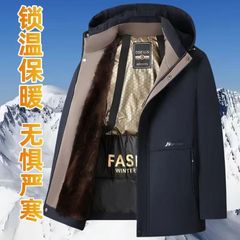 グラフェンの冬の新しい紳士服の上着の中で高齢のお父さんはベルベットを着て保温綿服の綿入れの上着を厚くします。