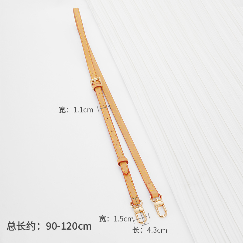 卡曼尼蜜蜡色肩带改造斜跨包包可调肩带替换真牛皮包带单买配件|undefined