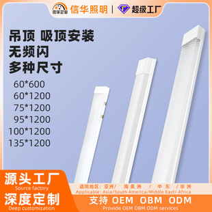 �羳���m������t8һ�w��1��2֧�ܟ��L�l�չ��ledһ�w��֧�ܟ�