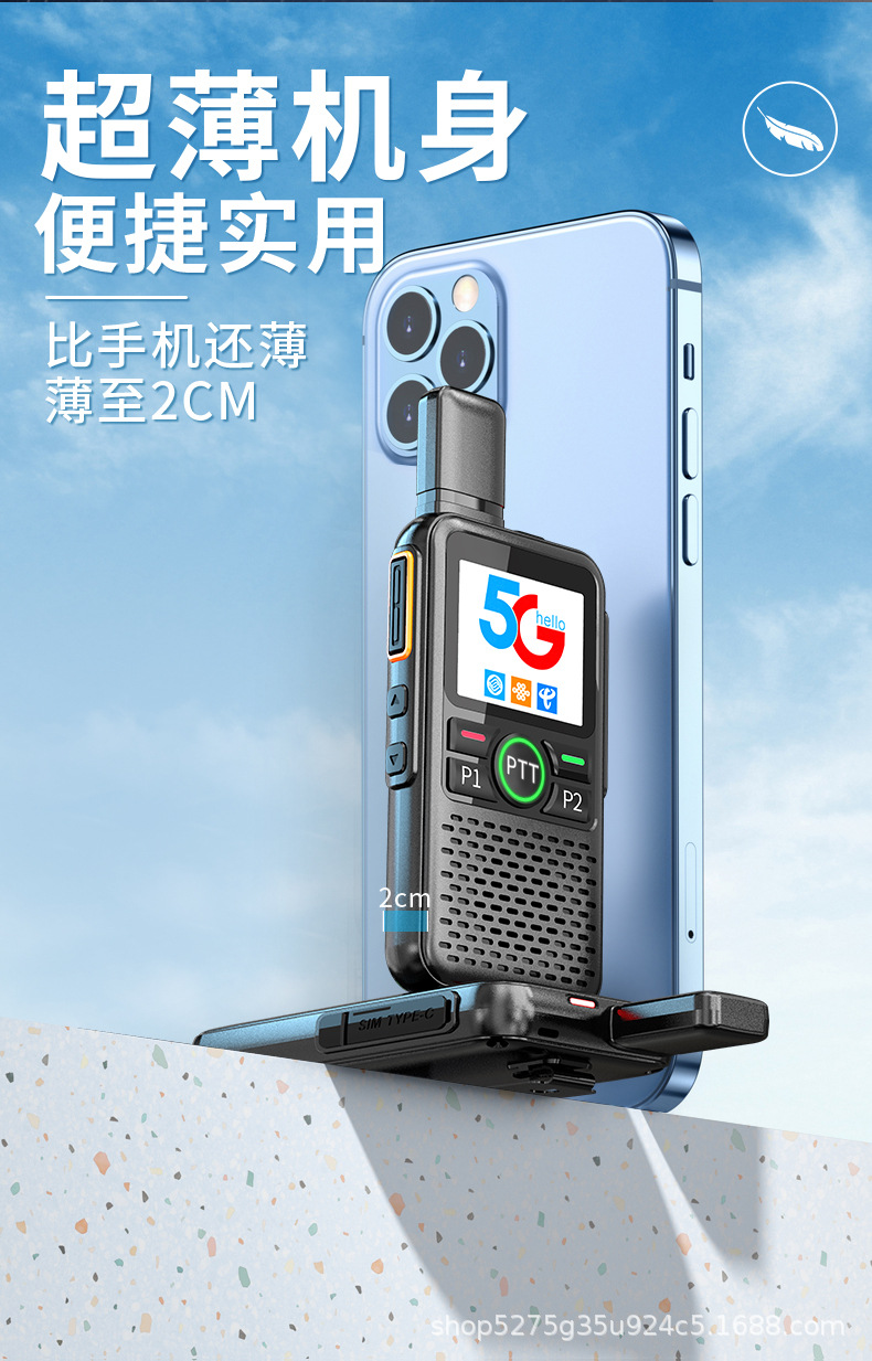 BQ-V5_06.jpg