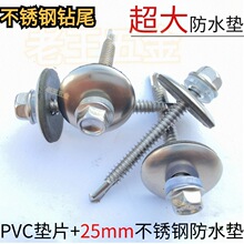 ���p�|Ƭ�����P��β����ˮ�|��β�ݽz�Թ���荲����410���P�