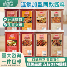 ��ץ��u������u��������u������u�����u��ˢM�����l�u֭