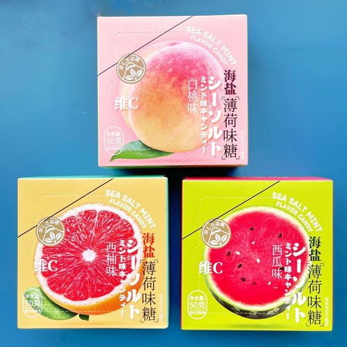 Haiyi Peppermint Candy Kiss Pure Heart Coffee Candy Sugar-Free Peppermint Candy Wholesale White Peach Pressed Candy Herbal