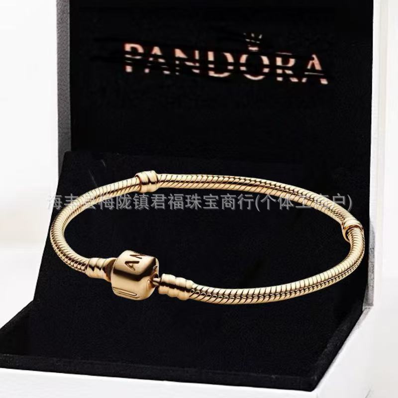 微信图片_20250105172533