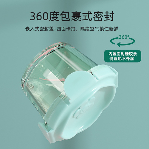 Baby Food Storage Box Glass Storage with Cover Steamer Cake Mold Infant Food Bowl Steamer Egg Seal Storage Box