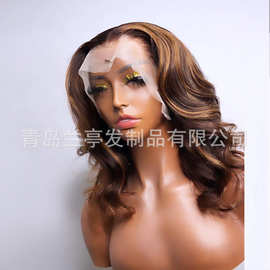外贸假发亚马逊热销钢琴色自然化纤前蕾丝假发头套大波浪短卷发