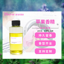 �O���㾫�ߝ��ϴ�o����ԭҺ�ջ��㾫����־Â��oϴ����޹����