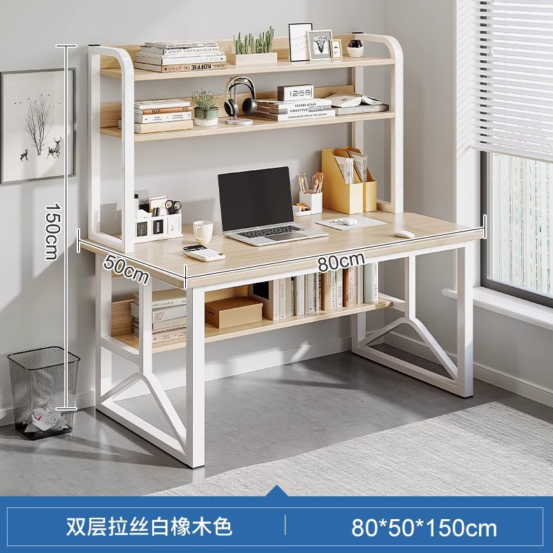 브러쉬드 화이트오크 컬러 80*50*150cm [복층책장] ⚑ ⚑