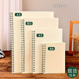 橡皮擦;修正带;圆规