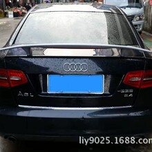 �m�ÊW��A6Lβ�����A��W��A6��܇���b���ͨ���w�Cβ��T�Ͷ��L��