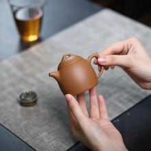 无添加段泥秦权纯全手工慕古文人茶器小品 130cc 高端宜兴紫砂壶