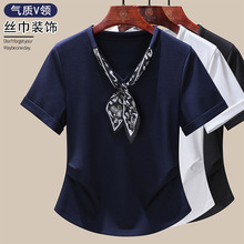 白色V领短袖女t恤2025新款爆款夏季丝巾设计感小众超好看气质上衣