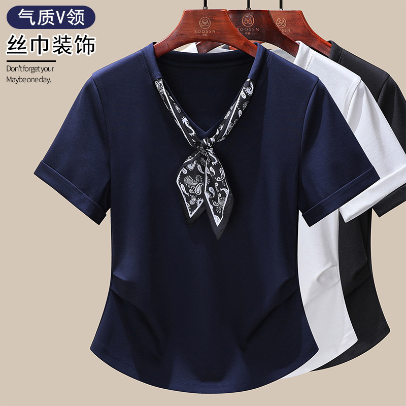 White V-Neck Short-Sleeve Women's T-Shirt 2026 New Popular Summer Style with a Unique Scarf Design, Super Stylish and Elegant Top