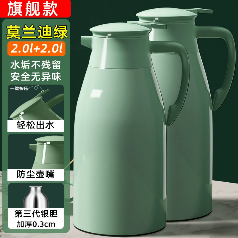 Thermos, capacious teapot for home use