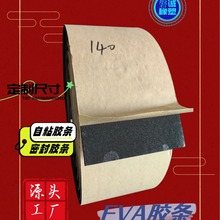 EVAܷl mܷl ܷܷl  ճdl