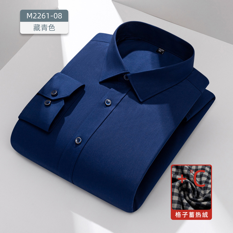Invierno de fibra de bambú camisa forrada de lana de los hombres de manga larga engrosada Anti-Arruga no planchar negocios ropa formal caliente camisa blanca hombres