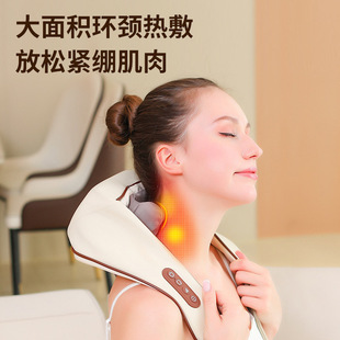Cervical Spine Shawl Massage New Massager Muscle Hot Compress Shoulder and Neck Square Multi-Functional Neck Functional Massager Kneading
