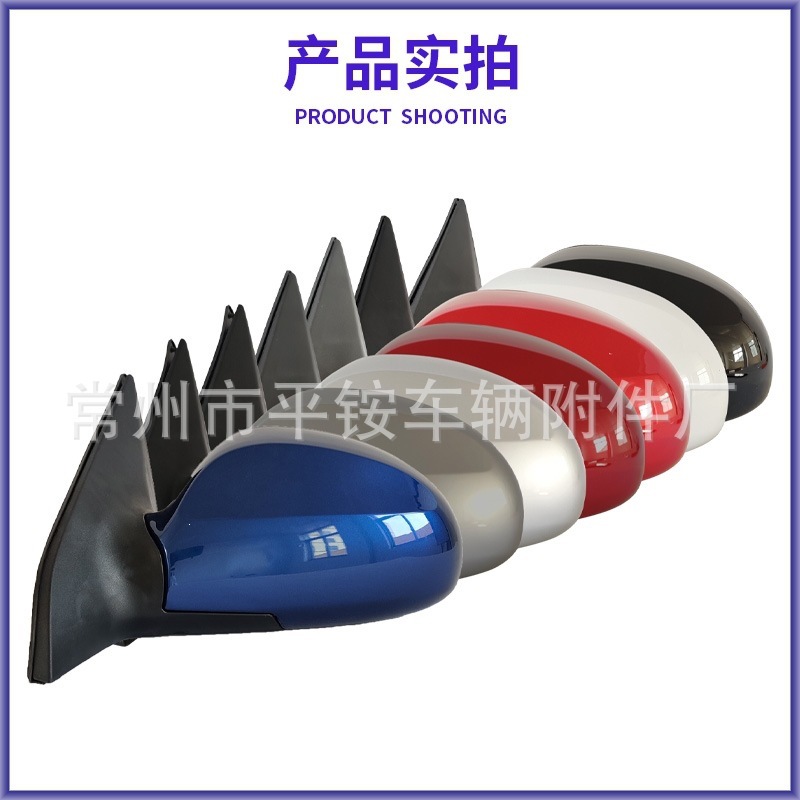 Suitable for 2005 Kia Cerato Rearview Mirror Assembly 87610/2-2F000