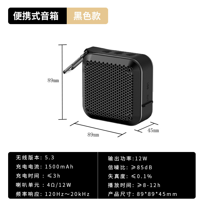 工場直販 Bluetoothスピーカー カスタム アウトドア 重低音 LED カラフル クリエイティブ ワイヤレススピーカー カスタム 防水|undefined